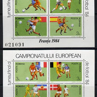 Rumania 1984 Football European Cup set of 2 m/sheets Mi BL 205-206