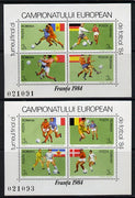 Rumania 1984 Football European Cup set of 2 m/sheets Mi BL 205-206