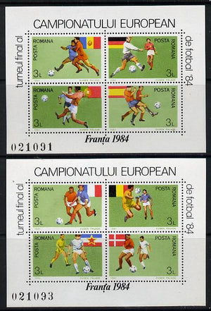 Rumania 1984 Football European Cup set of 2 m/sheets Mi BL 205-206
