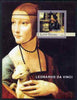 Guinea - Bissau 2003 Paintings by Leonardo Da Vinci perf s/sheet containing 1 value unmounted mint