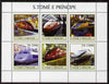 St Thomas & Prince Islands 2003 TGV Locomotives perf sheetlet containing 6 values unmounted mint Mi 2332-37, Sc 1553