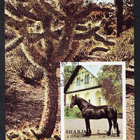 Sharjah 1972 Horses imperf m/sheet cto used, Mi BL 116