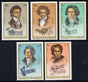 Fujeira 1971 Beethoven set of 5 unmounted mint Mi 732-6A