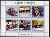 St Thomas & Prince Islands 2003 Rowing perf sheetlet containing 6 values unmounted mint Mi 2174-79, Sc 1574