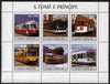 St Thomas & Prince Islands 2003 Trams perf sheetlet containing 6 values unmounted mint Mi 2290-95, Sc 1562