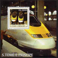 St Thomas & Prince Islands 2003 Eurostar Locomotives perf s/sheet containing 1 value unmounted mint Mi BL472, Sc 1571