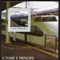 St Thomas & Prince Islands 2003 Railway Locomotives #3 perf s/sheet containing 1 value unmounted mint Mi BL468, Sc 1566