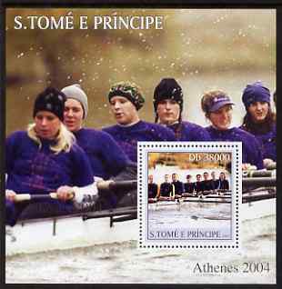 St Thomas & Prince Islands 2003 Rowing perf s/sheet containing 1 value unmounted mint Mi BL449, Sc 1575