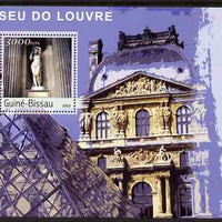 Guinea - Bissau 2003 The Louvre Museum perf s/sheet containing 1 value unmounted mint Mi BL410
