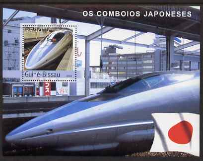 Guinea - Bissau 2003 Japanese Trains perf s/sheet containing 1 value unmounted mint Mi BL403