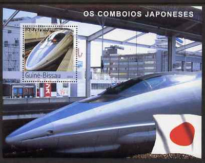 Guinea - Bissau 2003 Japanese Trains perf s/sheet containing 1 value unmounted mint Mi BL403