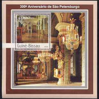 Guinea - Bissau 2003 300th Anniversary of St Petersberg #2 perf s/sheet containing 1 value unmounted mint Mi BL394