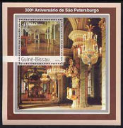 Guinea - Bissau 2003 300th Anniversary of St Petersberg #2 perf s/sheet containing 1 value unmounted mint Mi BL394