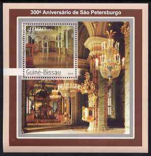 Guinea - Bissau 2003 300th Anniversary of St Petersberg #2 perf s/sheet containing 1 value unmounted mint Mi BL394