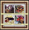 Guinea - Bissau 2003 Butterflies & Fungi perf sheetlet containing 4 values unmounted mint Mi 2091-94