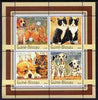Guinea - Bissau 2003 Cats & Dogs perf sheetlet containing 4 values unmounted mint Mi 2148-51