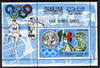 Sharjah 1968 Olympics (Medal, Mexican Art, Flag & Steeplechase) perf m/sheet cto used (Mi BL 41A)