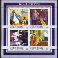 Guinea - Bissau 2003 Tales by Pushkin perf sheetlet containing 4 values unmounted mint Mi 2132-35