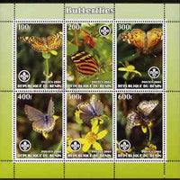 Benin 2004 Butterflies perf sheetlet containing set of 6 values each with Scouts logo, cto used