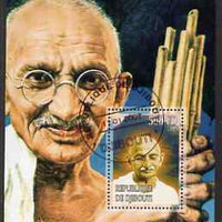 Djibouti 2007 Gandhi perf s/sheet #2 (vert format) fine cto used