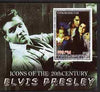 Turkmenistan 2001 Icons of the 20th Century - Elvis Presley perf s/sheet #1 fine cto used