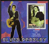Turkmenistan 2001 Icons of the 20th Century - Elvis Presley perf s/sheet #2 fine cto used