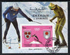 Sharjah 1967 Winter Olympics (Skiing) imperf m/sheet cto used (Mi BL 85)
