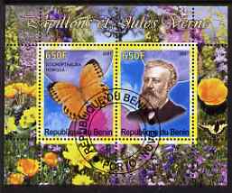 Benin 2007 Butterflies & Jules Verne #1 perf sheetlet containing 2 values fine cto used