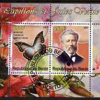 Benin 2007 Butterflies & Jules Verne #4 perf sheetlet containing 2 values fine cto used