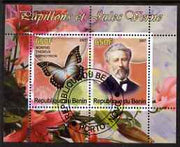 Benin 2007 Butterflies & Jules Verne #4 perf sheetlet containing 2 values fine cto used