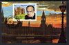 Sharjah 1972 (?) Churchill 5r imperf m/sheet cto used (Houses of Parliament)