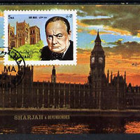 Sharjah 1972 (?) Churchill 5r imperf m/sheet cto used (Houses of Parliament)