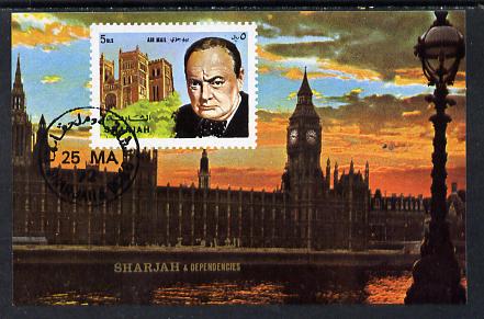 Sharjah 1972 (?) Churchill 5r imperf m/sheet cto used (Houses of Parliament)