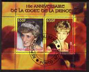 Benin 2007 10th Death Anniversary of Princess Diana #4 perf sheetlet containing 2 values fine cto used