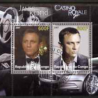 Congo 2007 James Bond - Casino Royale perf s/sheet #1 fine cto used
