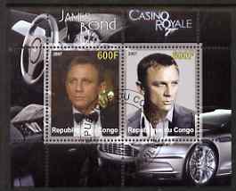 Congo 2007 James Bond - Casino Royale perf s/sheet #1 fine cto used