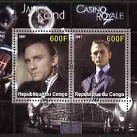 Congo 2007 James Bond - Casino Royale perf s/sheet #2 fine cto used