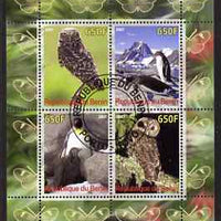 Benin 2007 Birds perf sheetlet containing 4 values fine cto used