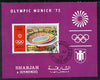 Sharjah 1972 Olympic Games (Stadium) imperf m/sheet cto used (Mi BL 149)