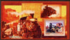 Guinea - Conakry 2006 Steam Trains - Modele No. 107 large imperf s/sheet containing 1 value unmounted mint