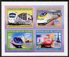 Guinea - Conakry 2006 High Speed Trains imperf sheetlet containing 4 values unmounted mint