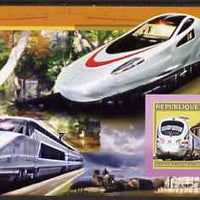 Guinea - Conakry 2006 High Speed Trains large imperf s/sheet containing 1 value (German Ice Train) unmounted mint