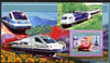 Guinea - Conakry 2006 High Speed Trains large imperf s/sheet containing 1 value (TGV) unmounted mint