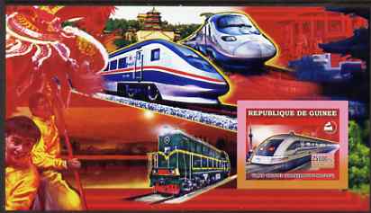 Guinea - Conakry 2006 Chinese Trains large imperf s/sheet containing 1 value (Maglev) unmounted mint