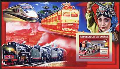 Guinea - Conakry 2006 Chinese Trains large imperf s/sheet containing 1 value (Nao Zedong) unmounted mint