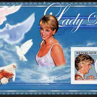 Guinea - Conakry 2006 Princess Diana imperf s/sheet #07 containing 1 value (with Mother Teresa) unmounted mint Yv 349