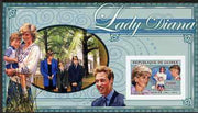 Guinea - Conakry 2006 Princess Diana imperf s/sheet #08 containing 1 value (with Princes) unmounted mint Yv 350