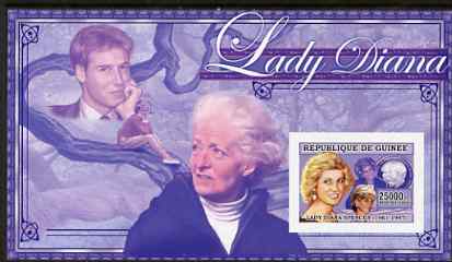Guinea - Conakry 2006 Princess Diana imperf s/sheet #09 containing 1 value (in Tree) unmounted mint Yv 351