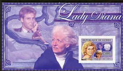 Guinea - Conakry 2006 Princess Diana imperf s/sheet #09 containing 1 value (in Tree) unmounted mint Yv 351