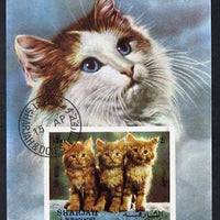 Sharjah 1972 Cats imperf m/sheet cto used (Mi BL 120)